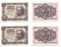 /album/fotogaleria-billetes/a1-peseta-1951-pareja-correlativa-plancha-jpg/
